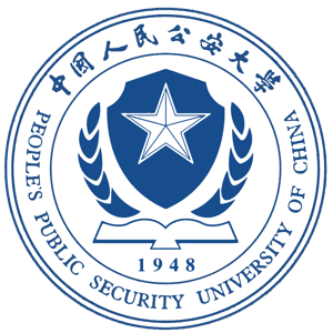 中国人民公安大学_中国人民公安大学官网_中国人民公安大学是985211吗